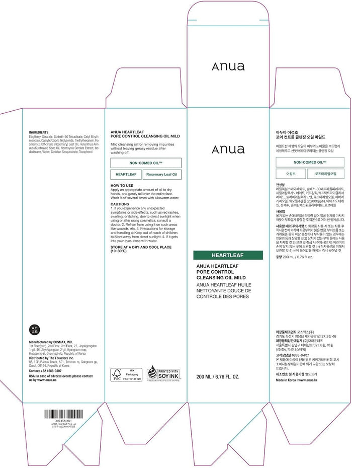 Anua Heartleaf Pore Control Cleansing Oil Mild 200ml