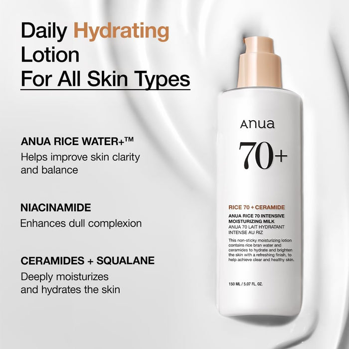 Anua Rice 70% Intensive Moisturizing Milk 150ml