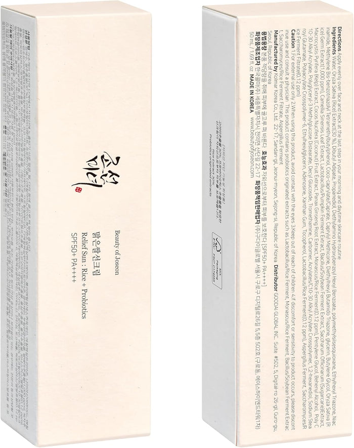 Beauty of Joseon Rice Relief Sunscreen SPF50 50ml | Brightening UV Protection