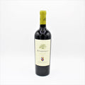 Bodega Atamisque Assemblage