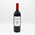 Bodegas Ismael Arroyo Valsotillo 'Finca Buenavista' Ribera del Duero