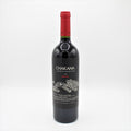 Chakana Malbec 'Estate Selection'