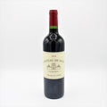 Chateau de Sales Pomerol
