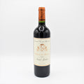 Chateau La Bridane Saint Julien