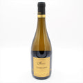 Domaine Fournier Sancerre Grande Cuvee 'La Chaudouillonne'