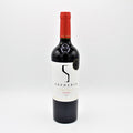 Finca Sophenia Malbec 'Estate Reserve'