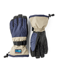 Gauntlet Sr. 5 Finger - Gloves