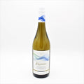 Kuranui Sauvignon Blanc