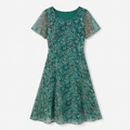 Sage Green / L