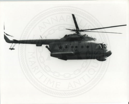 Official U.S. Navy photo of Soviet aircraft - Annapolis Maritime Antiques