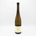 Robert Sinskey Abraxas White Wine